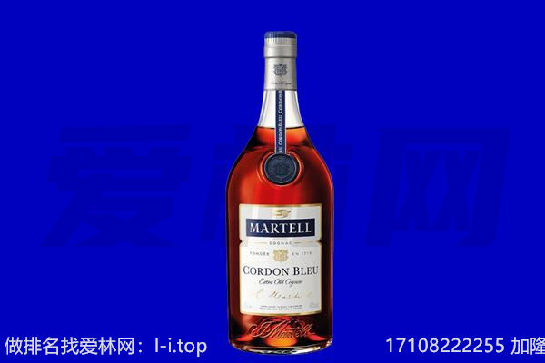 呼伦贝尔回收洋酒